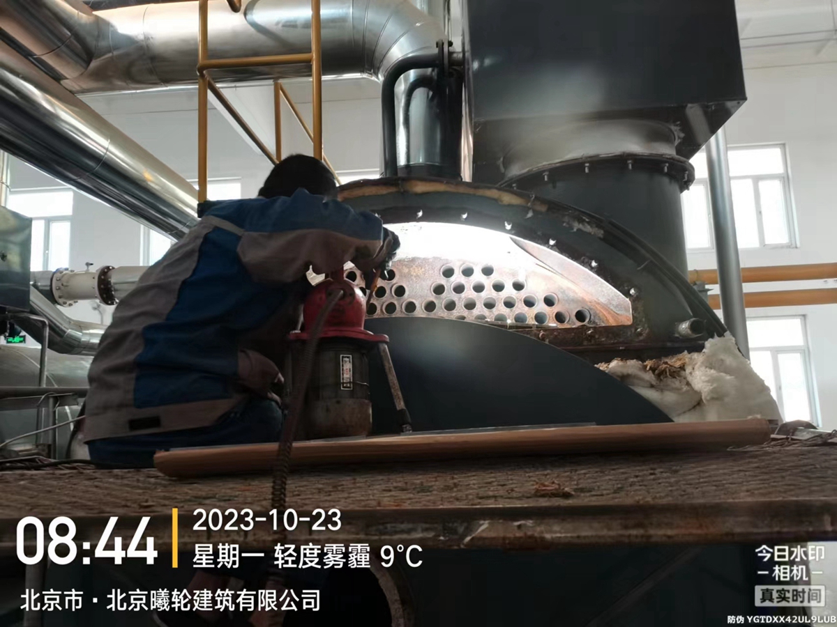 某部鍋爐維修